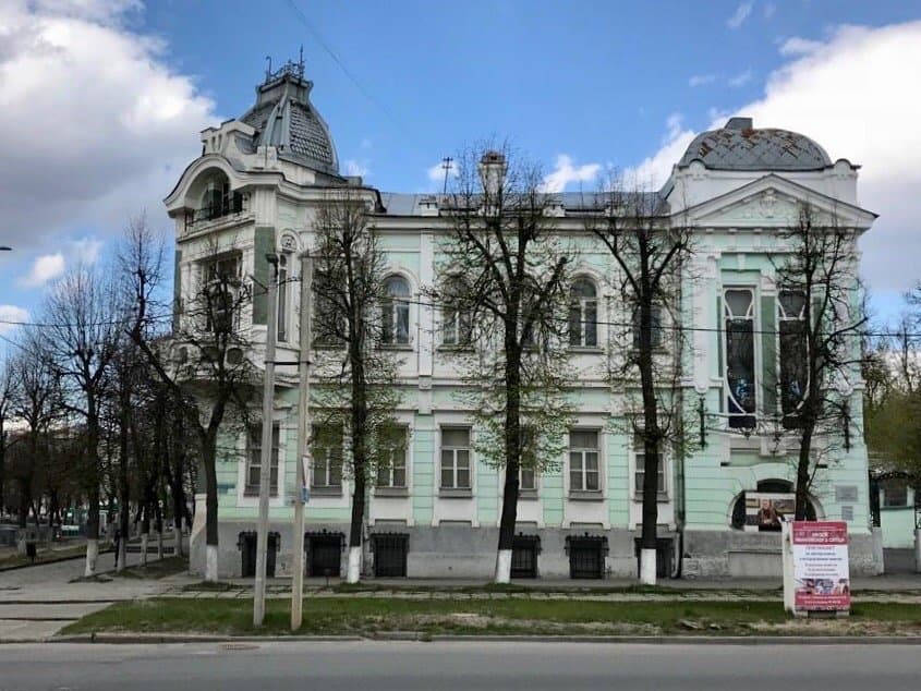 Museum of Industry and Art D.G. Burylin