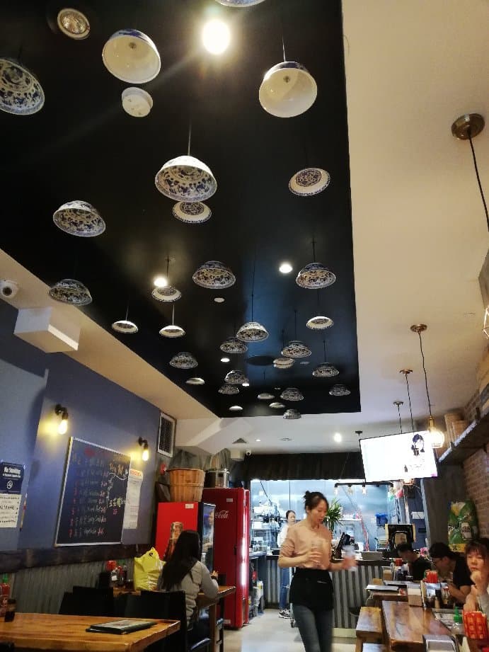 LanZhou Ramen