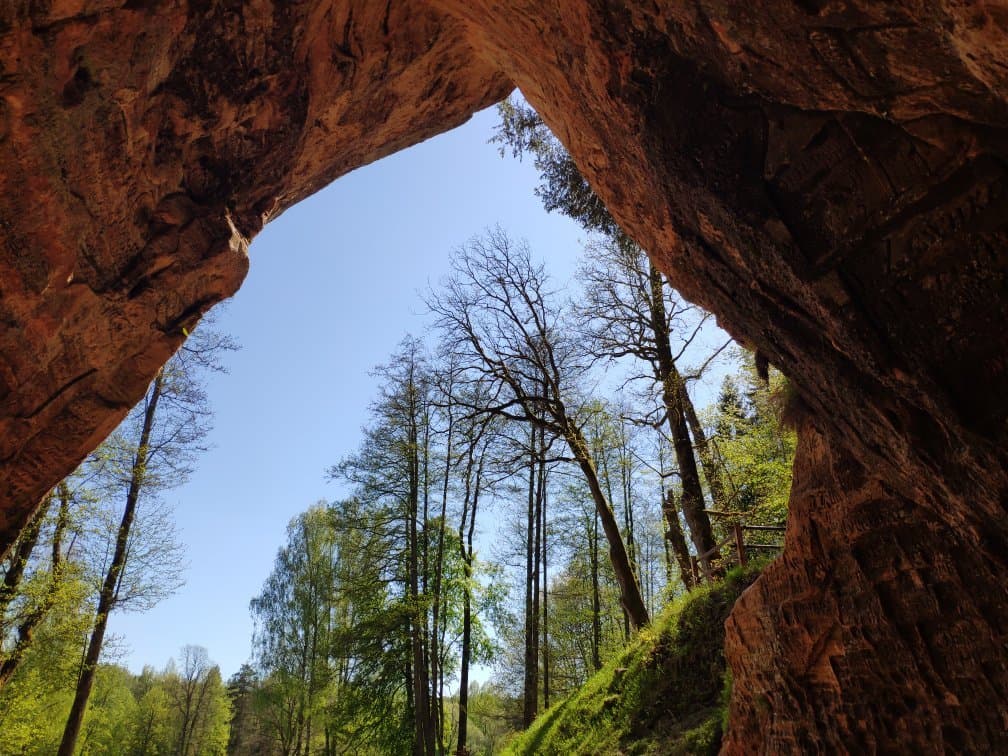 Gutmanis Cave