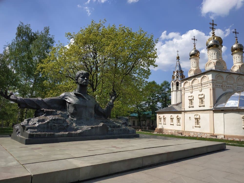Sergey Yesenin Monument Ryazan