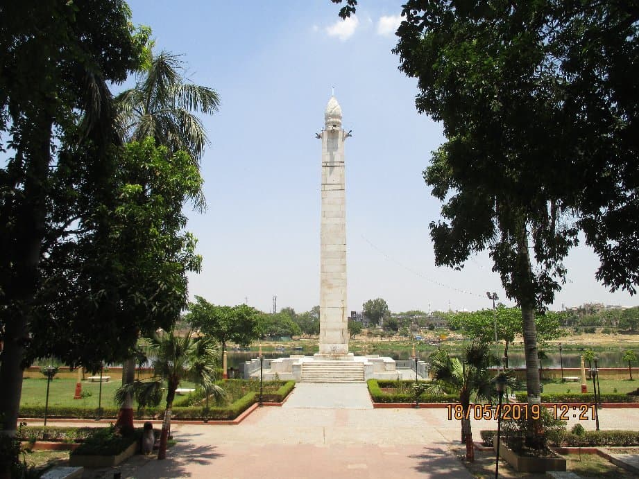Shaheed Smarak Noida
