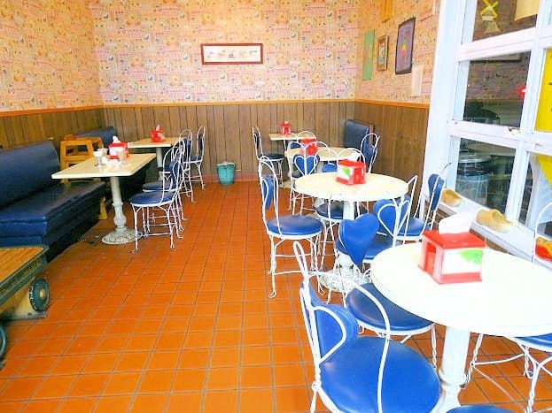 inside