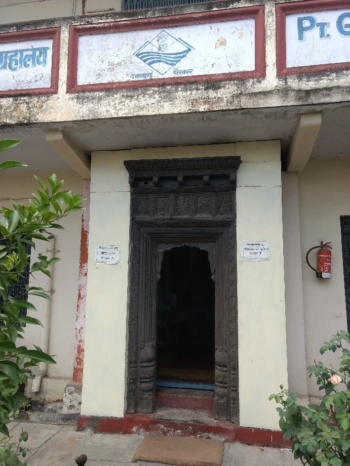 Govind Ballabh Pant Museum