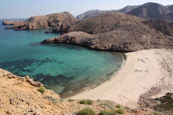daymanyat island