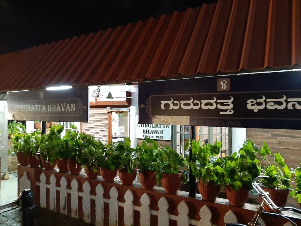 Bendre Bhavan D. R. Bendre Memorial