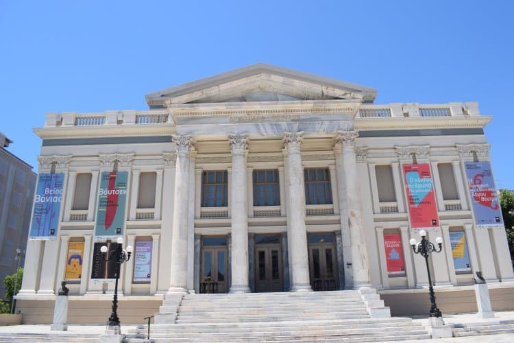 Pattihio Municipal Theater