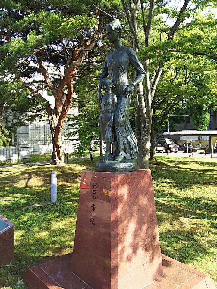 Statue of Tatsuko Lake Tazawa