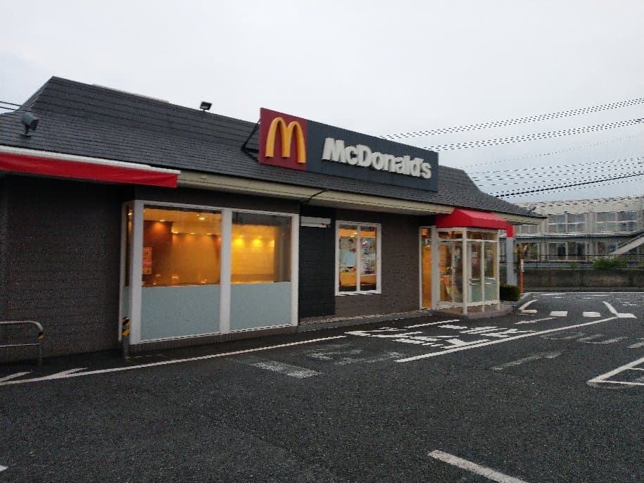 マクドナルド 厚木飯山店