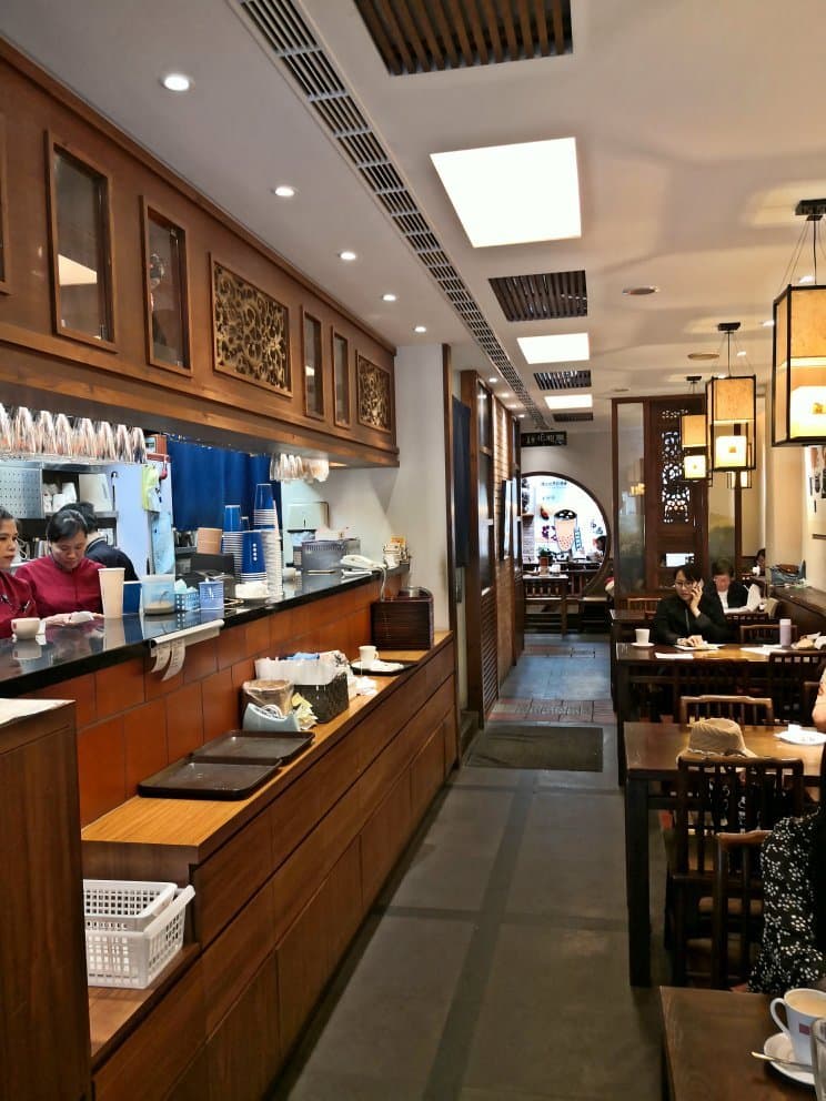 The Original Store of Chun Shui Tang