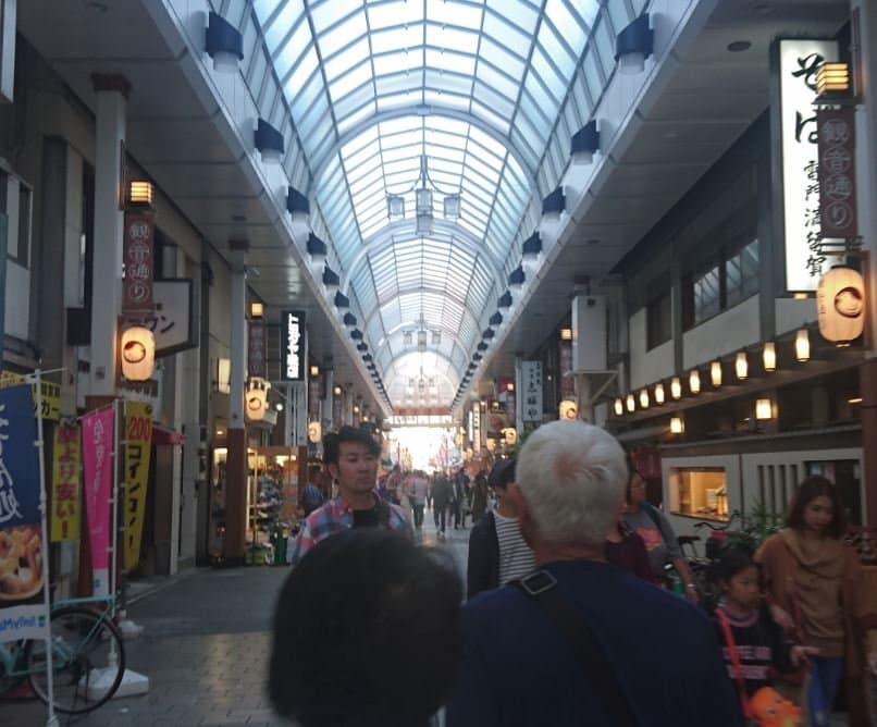 Kannon-dori Shopping Street