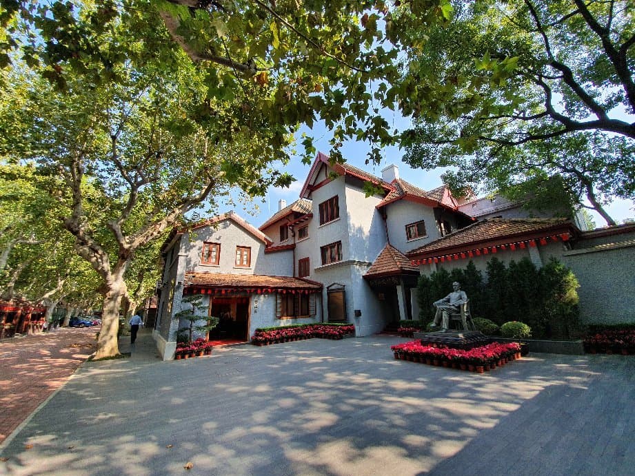 Sun Yat-sen Former Residence