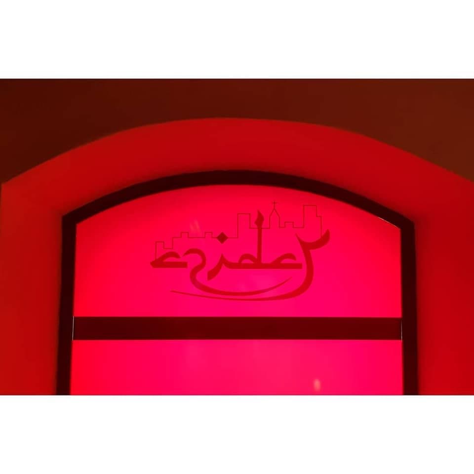 Madina Yabisa