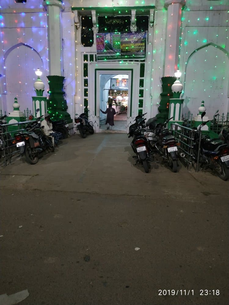 Adoni Fort