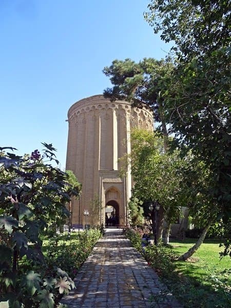 The Tower surrounded by gardens.