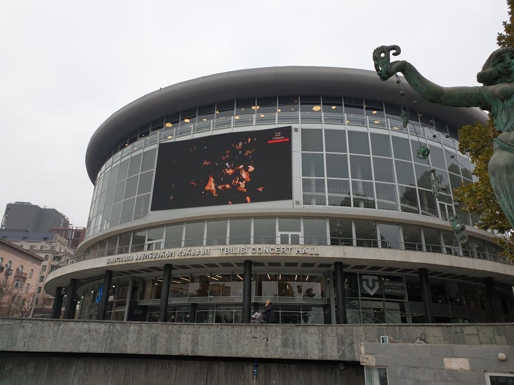Tbilisi Concert Hall, Nov 2019