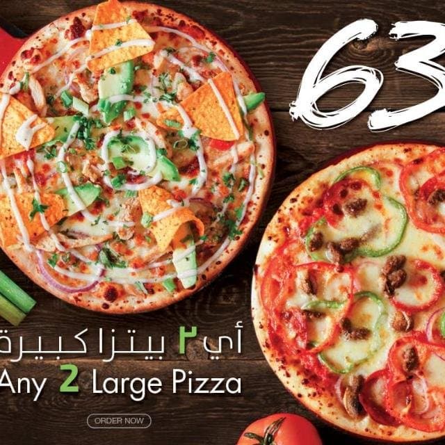 Best offer Great Taste