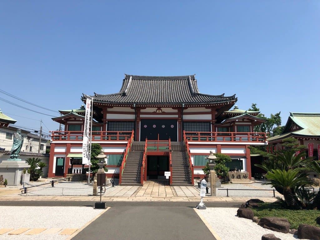 妙国寺
