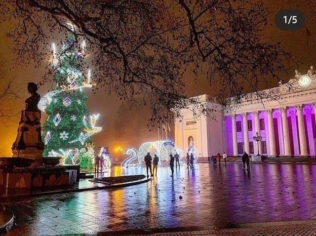 Amazing Odessa