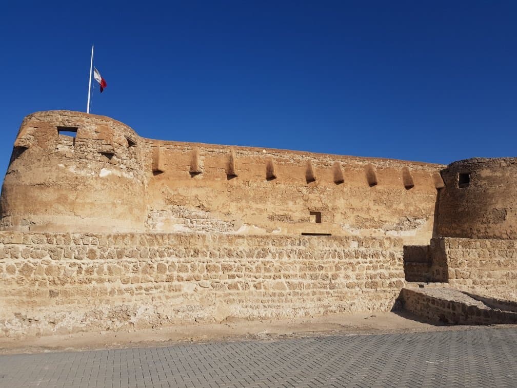 Arad Fort