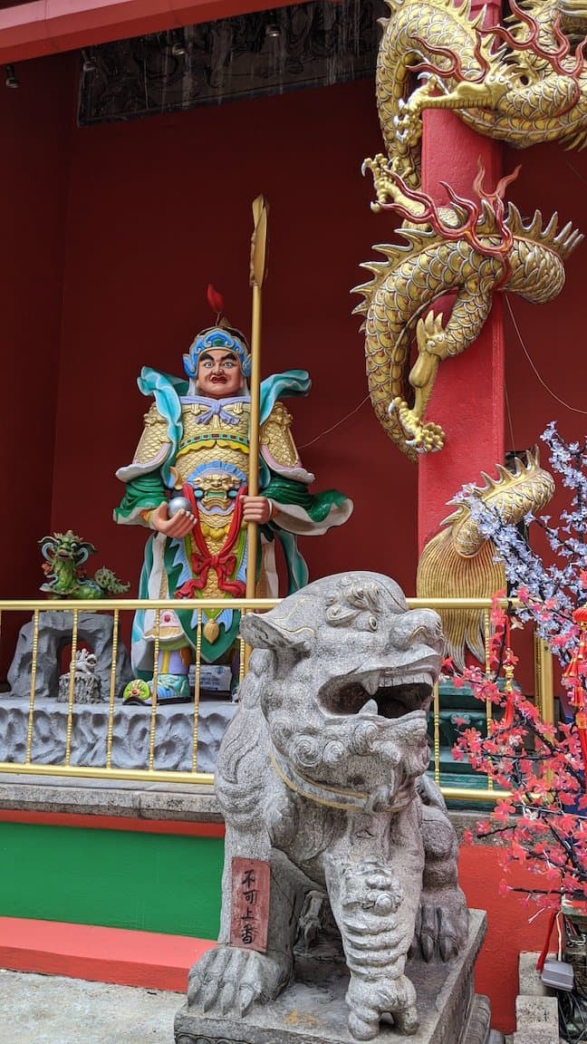 Guan Di Temple