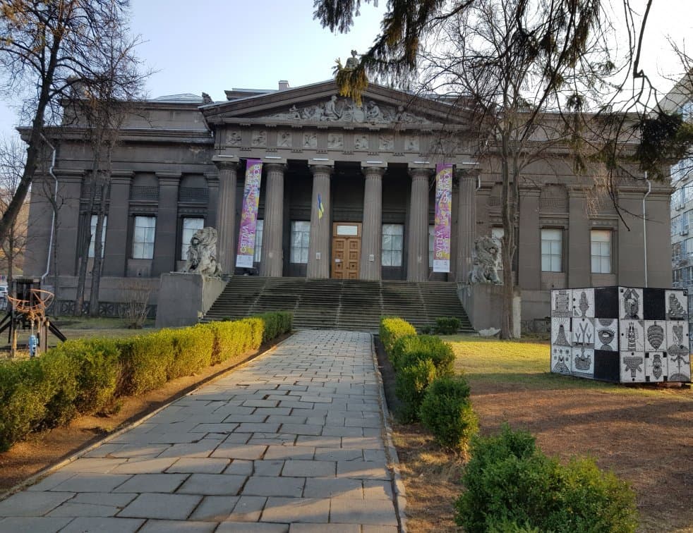 Great museum building