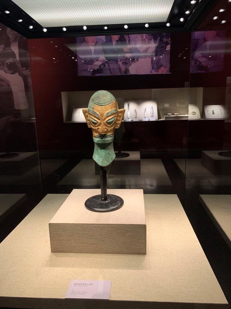 Sanxingdui Museum
