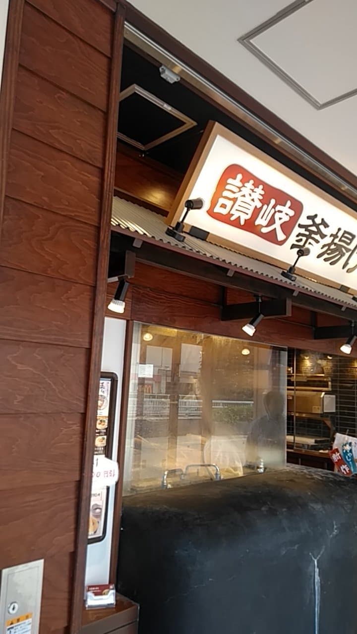 小さい店