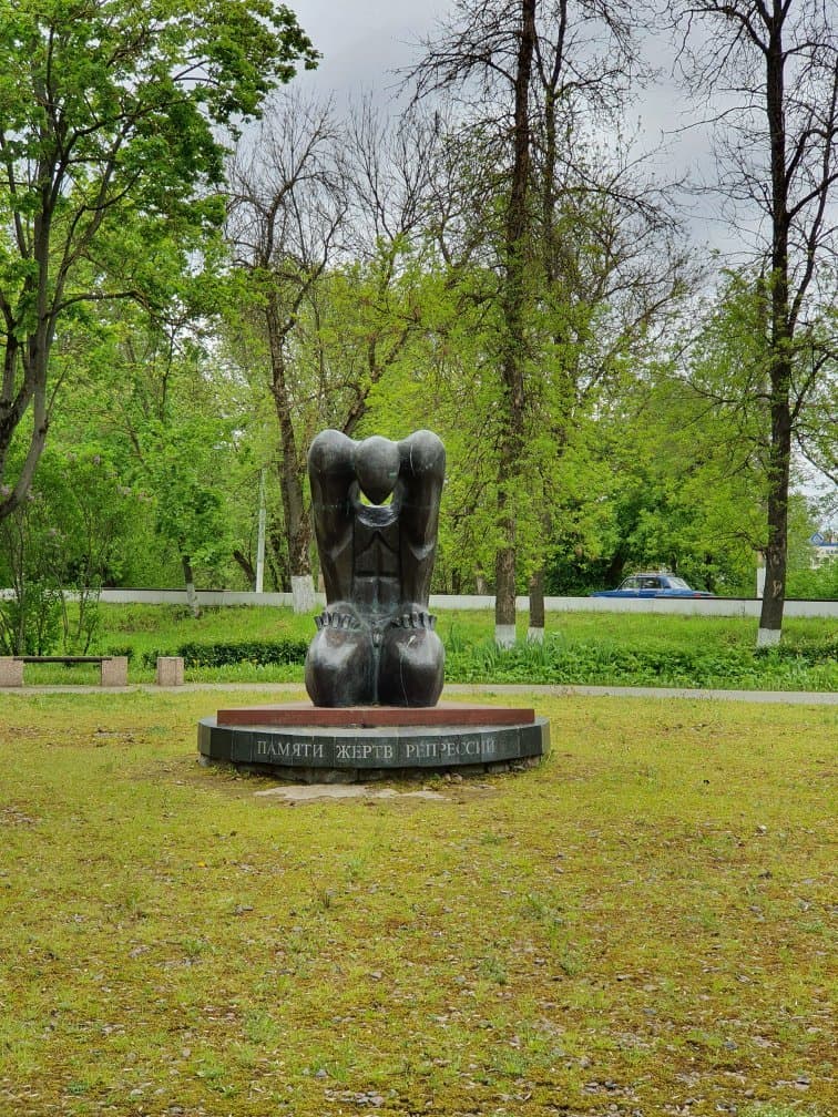 Tver Museum of Military Glory