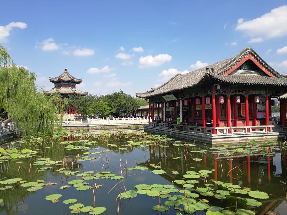 Daming Lake Park