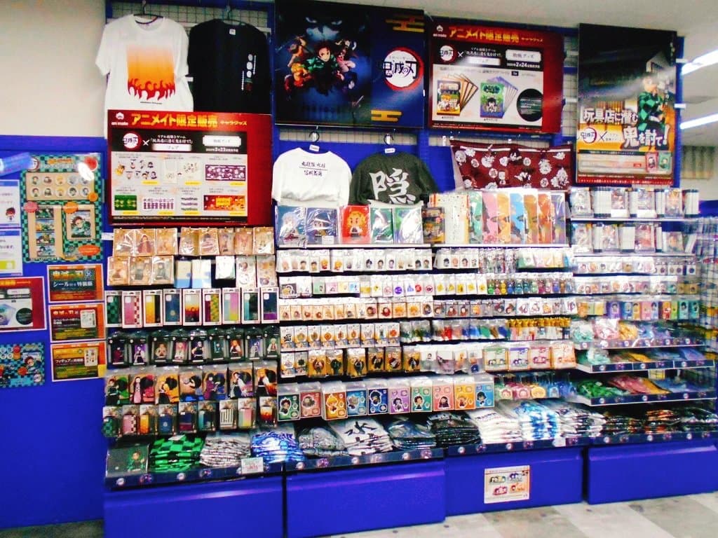 Find the newest items here!