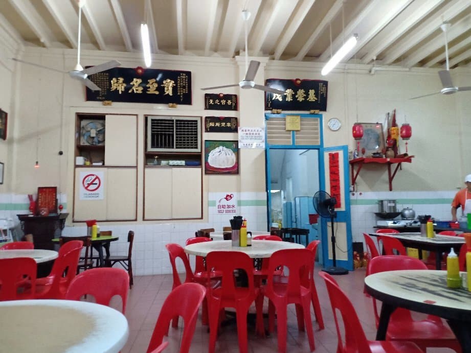 Low Yong Moh Restaurant