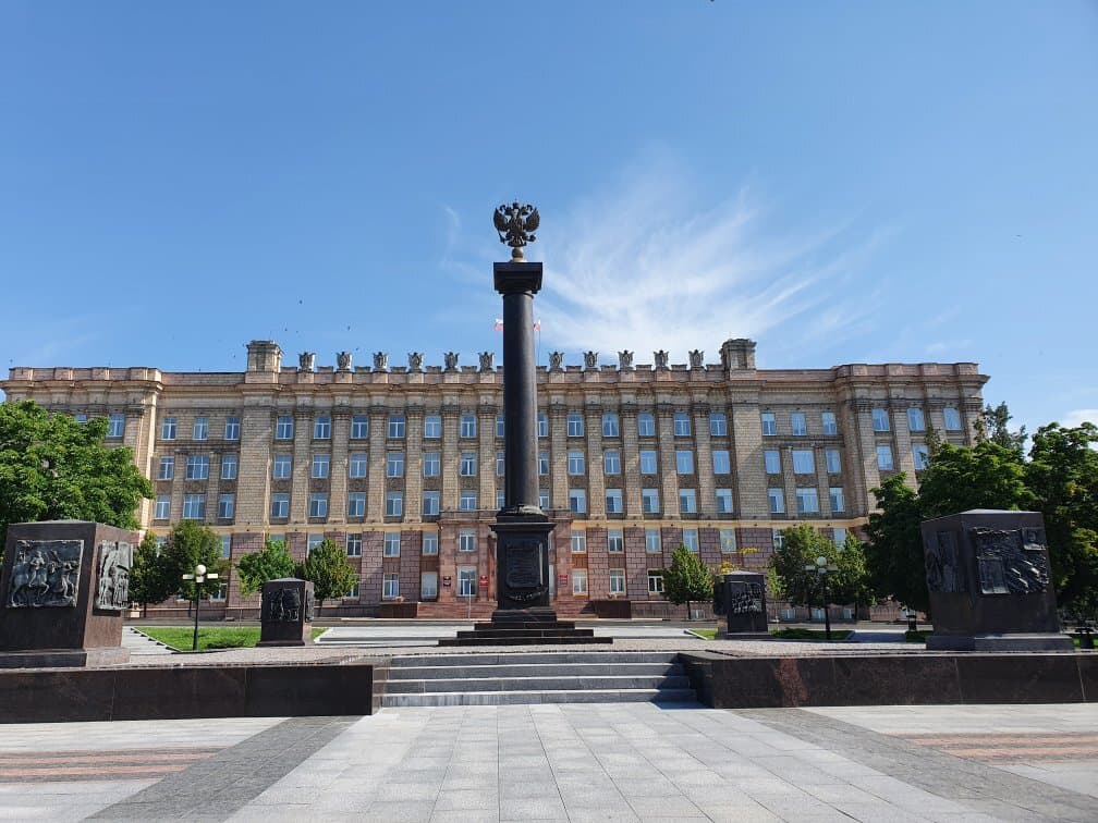 Eternal Flame Sobornaya Square