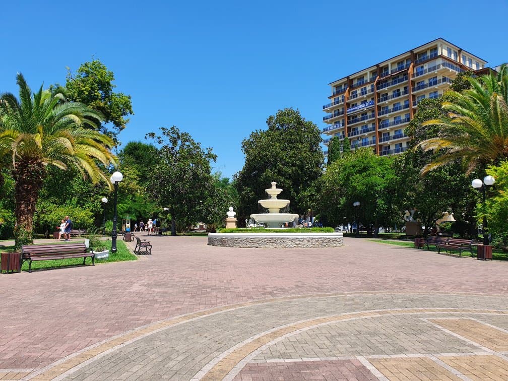 Frunze Park