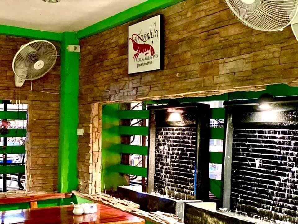 nice simple decoration