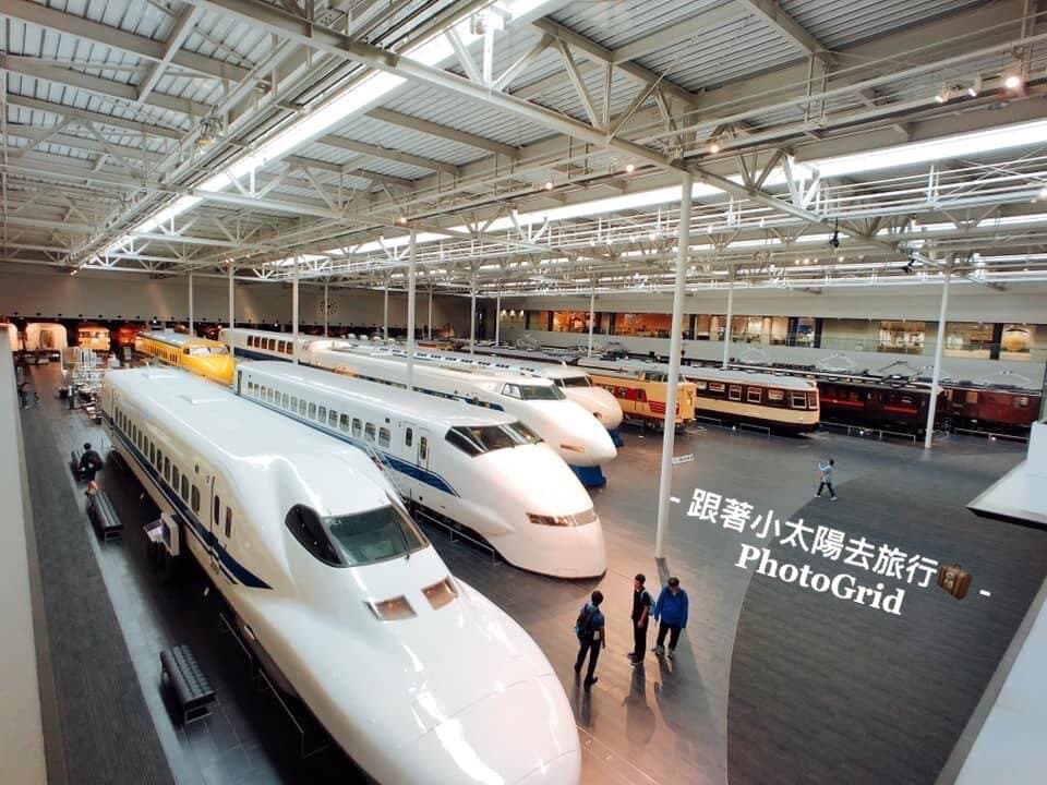 SCMAGLEV and Railway Park