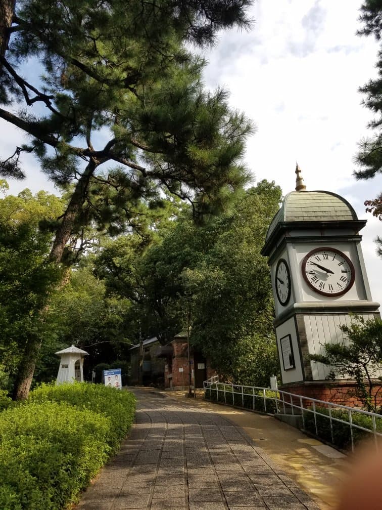 Irifuneyama Park