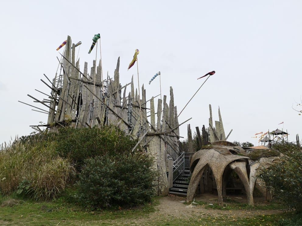Jardin Étoilé