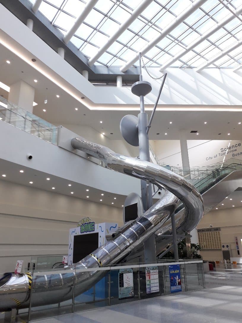 국립부산과학관