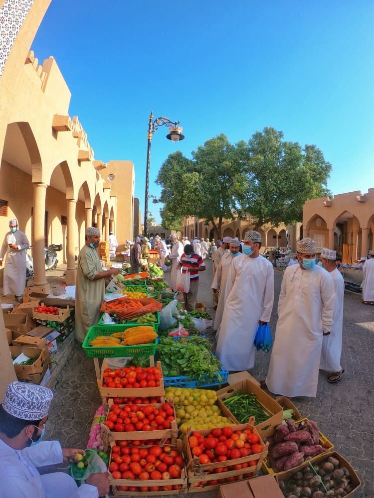 Nizwa Souq