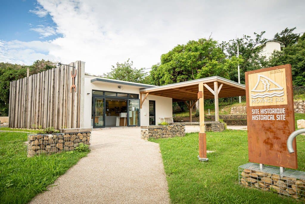 Pavillon d'accueil du site historique de l'Ile Nou (crédits photo Stéphane Fradet Photographie
