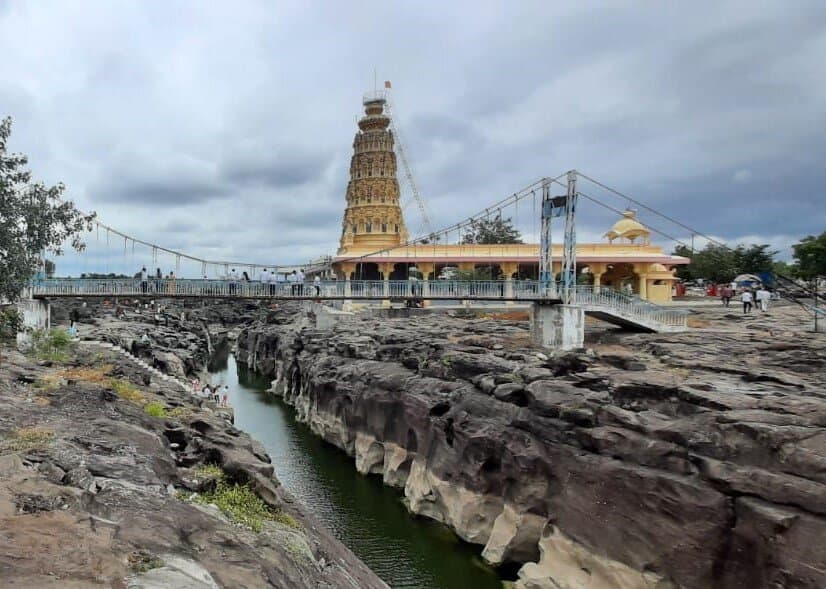 Nighoj Potholes Malaganga