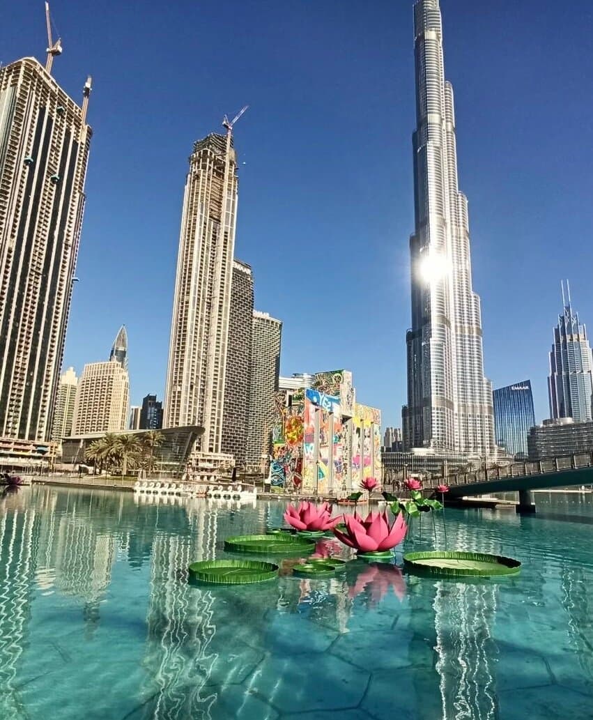 Burj Park Downtown Dubai