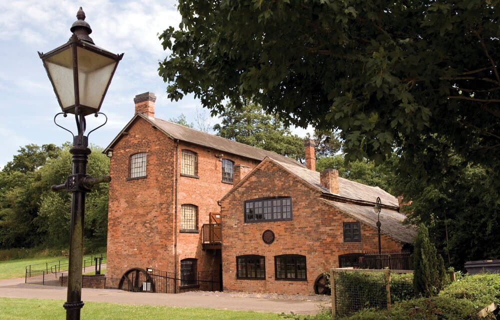 Forge Mill Needle Museum