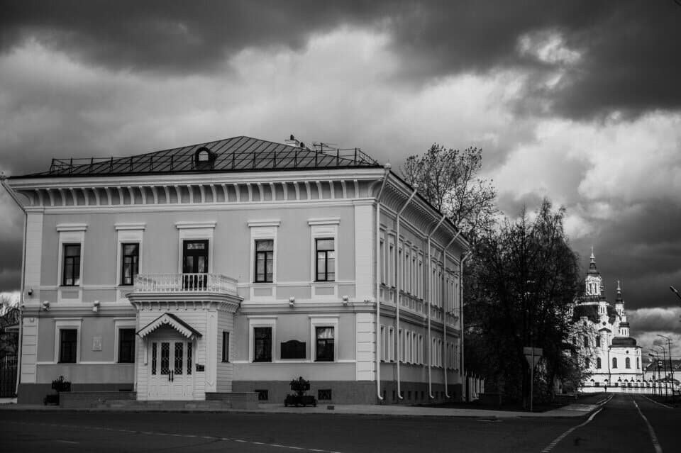 Музей Семьи Императора Николая II