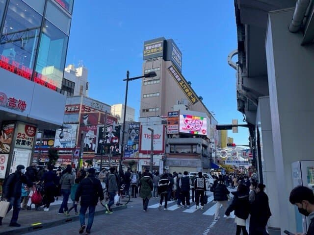 Entrance to Shopping Street
