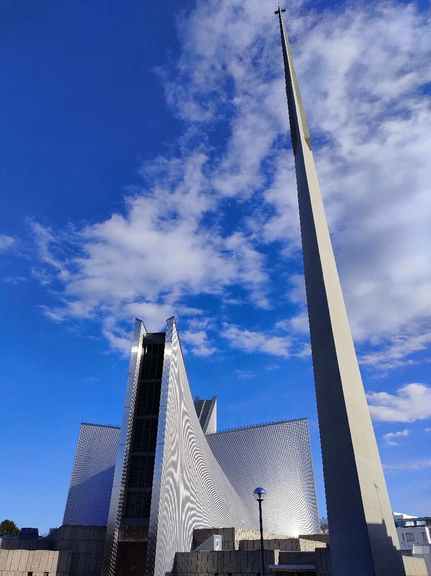 St. Mary's Cathedral Tokyo