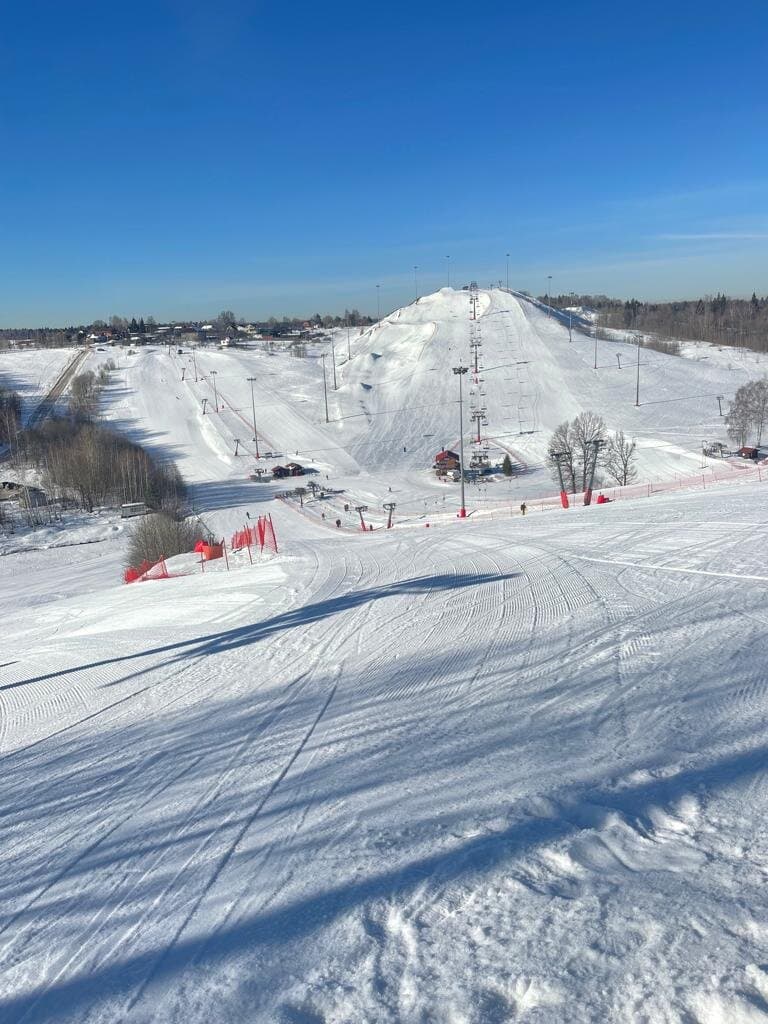 Склоны