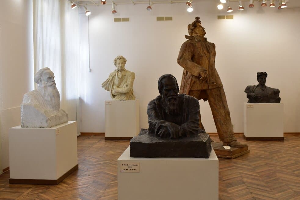 S T Konenkov Memorial Museum