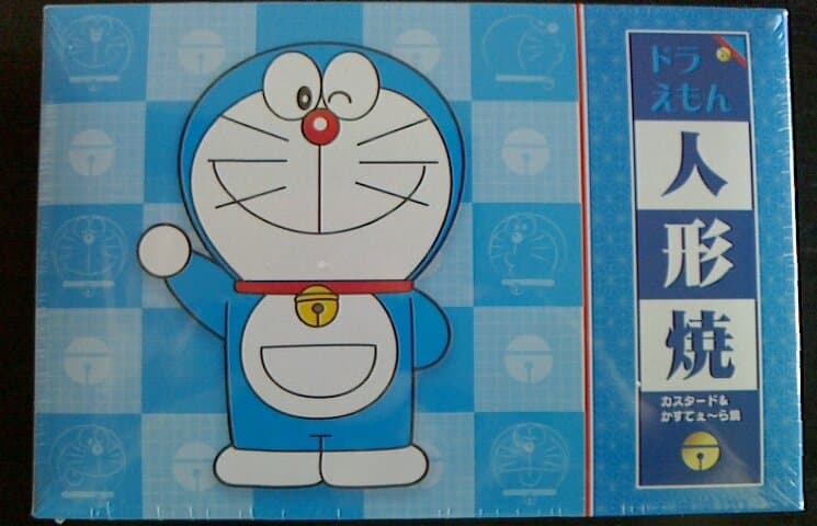 Doraemon Shop