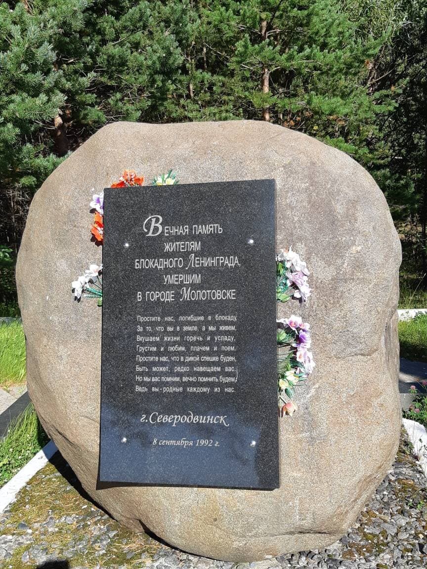 Вот он.